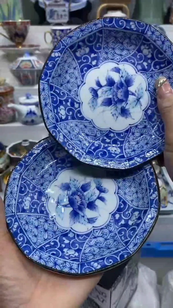 r****n闪购名称闪购名称