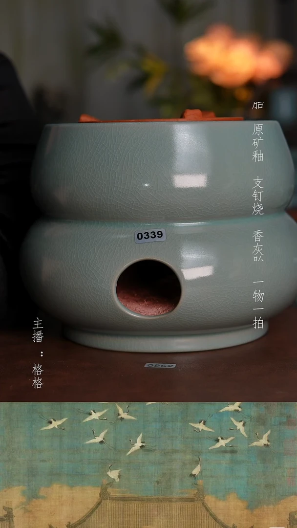 摆件瓷S**+仿古原矿釉全品葫芦碳炉