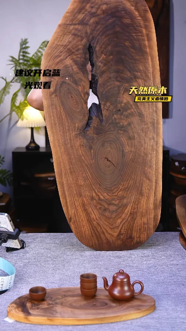 木北美黑胡桃原木.干裂疤结不属于商品质量问题完美主义者慎拍