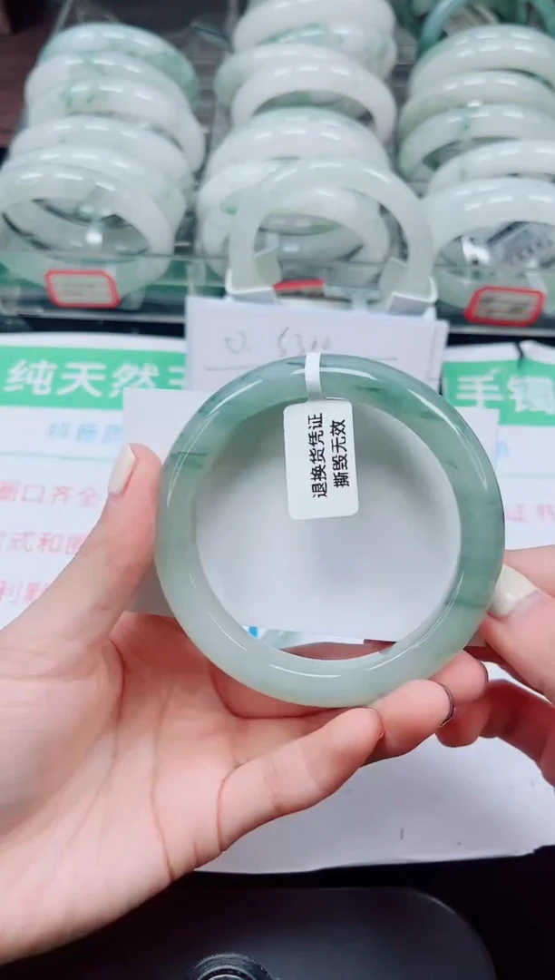 未镶嵌手镯石英质玉115-59/60