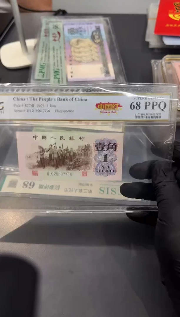中国红68分无4单张。。