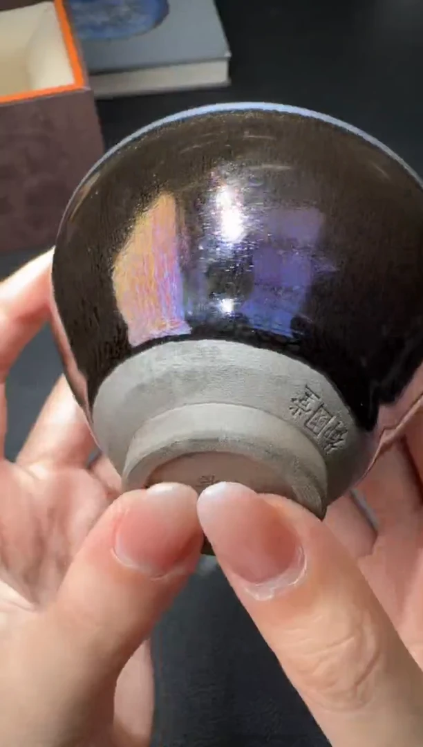 茶盏卢国伟柴烧盏196