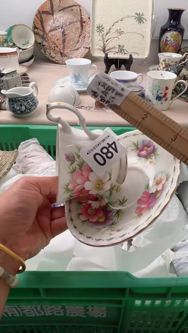 瓷片泡*?480