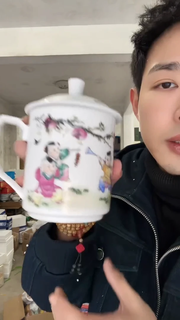【闪购商品】瓷片童子茶杯童子茶杯