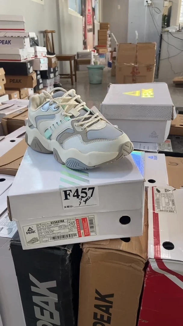 正品匹克断码休闲鞋39