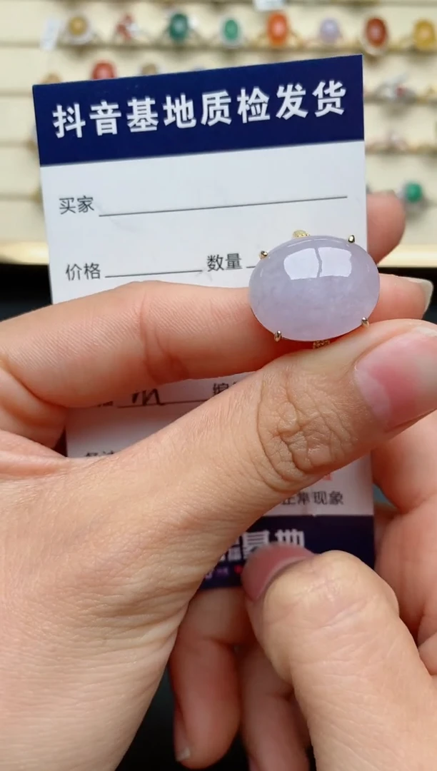 【闪购商品】翡翠戒指银S925镶嵌......