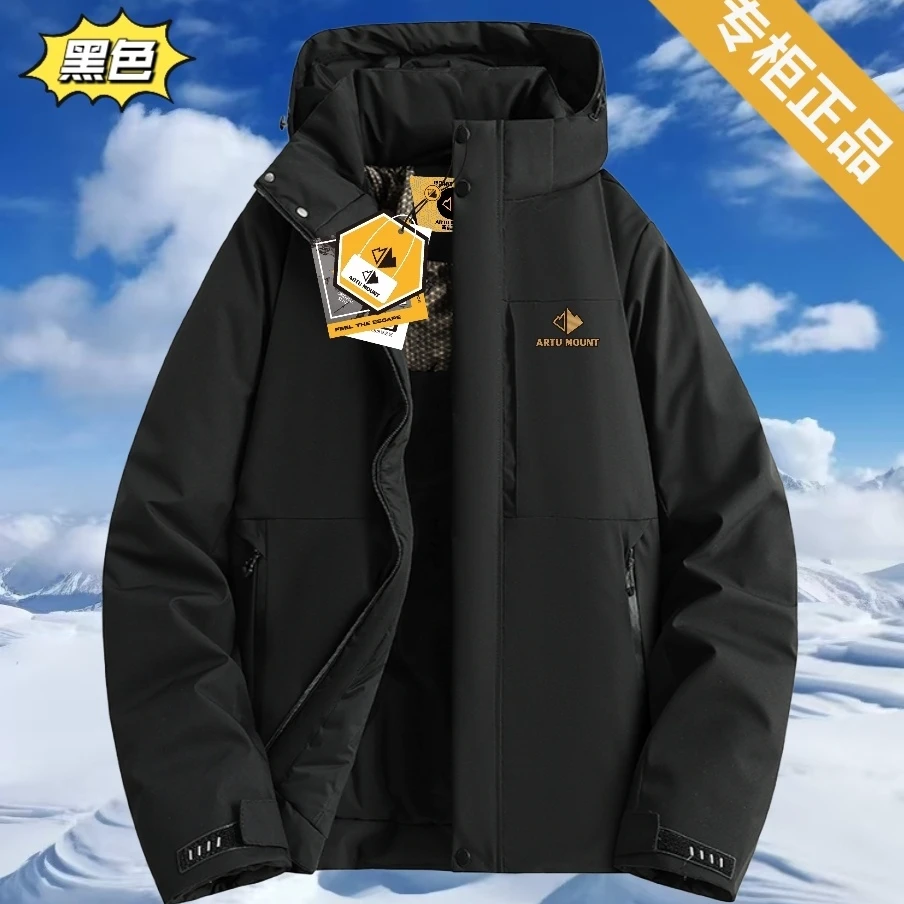 【极寒滑雪系列】男女户外软壳加厚极寒外套-25168