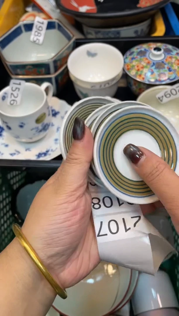 满15包邮哦@@@@@5