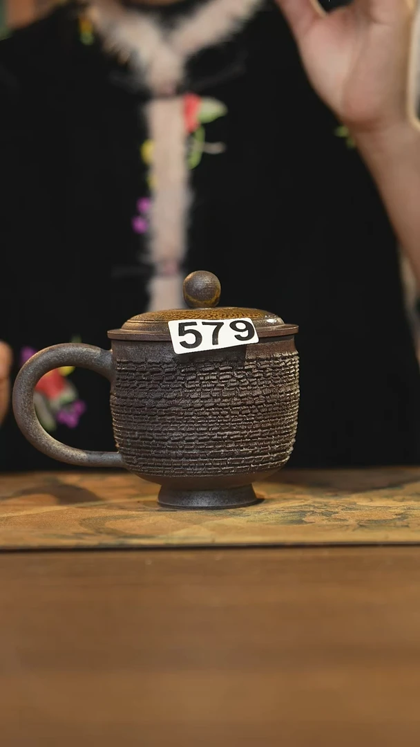 【闪购商品】其他陶瓷茶器盖杯579微瑕
