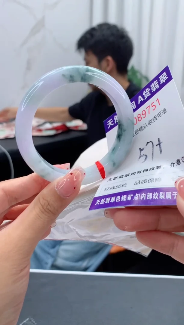 未镶嵌手镯翡翠天然缅甸A货翡翠