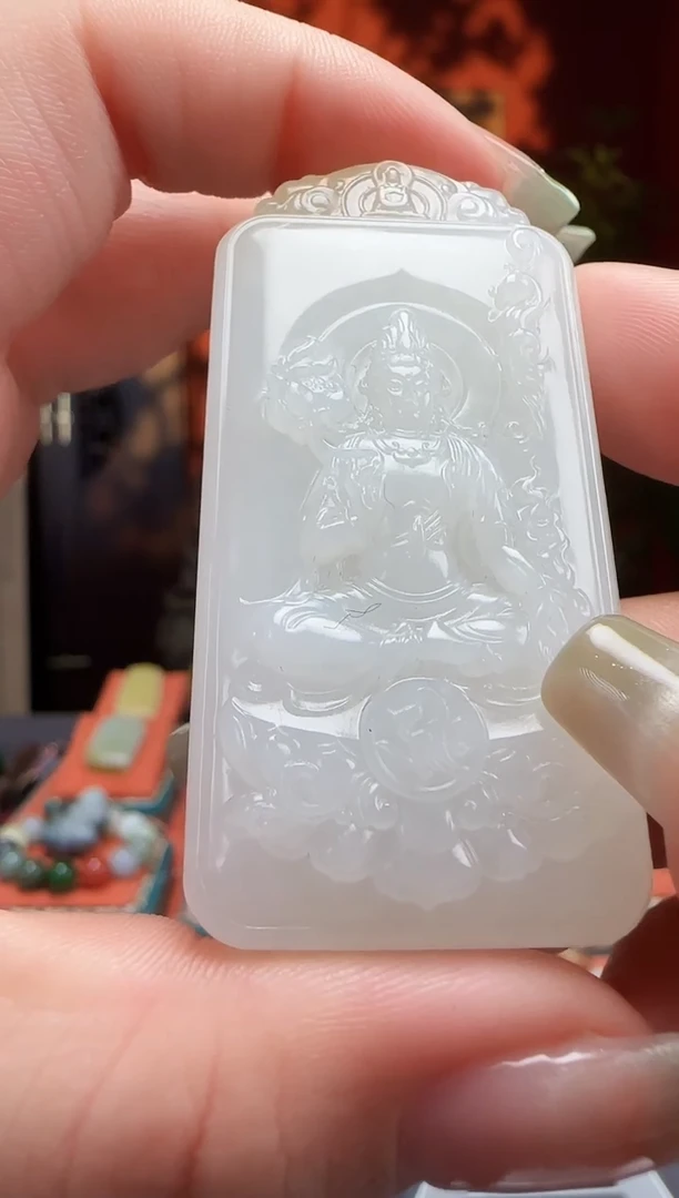 【闪购商品】和田玉吊坠未镶嵌吊坠