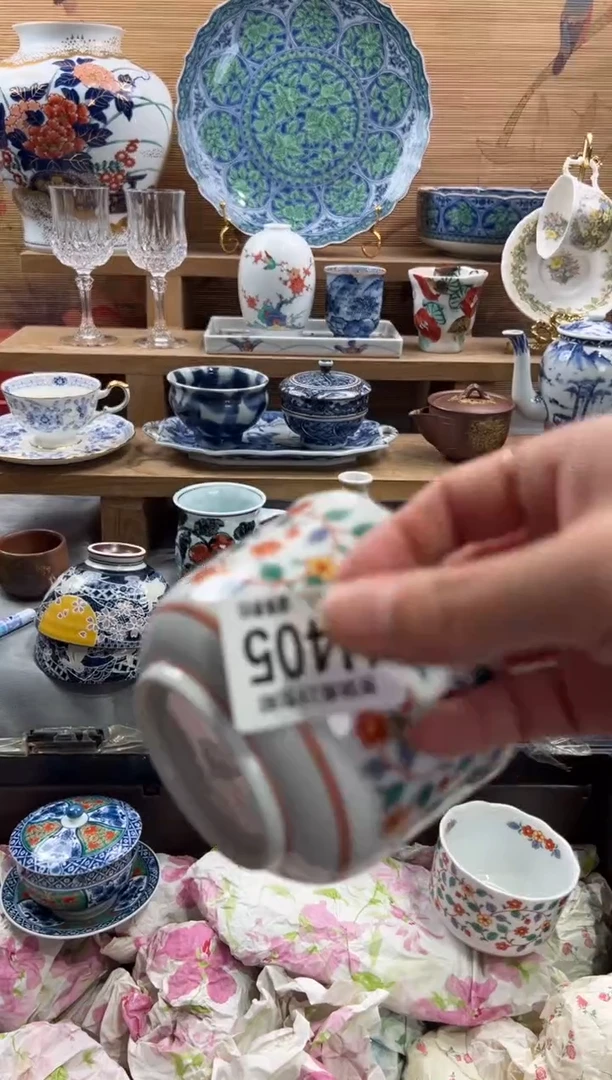 瓷片豆*     H405