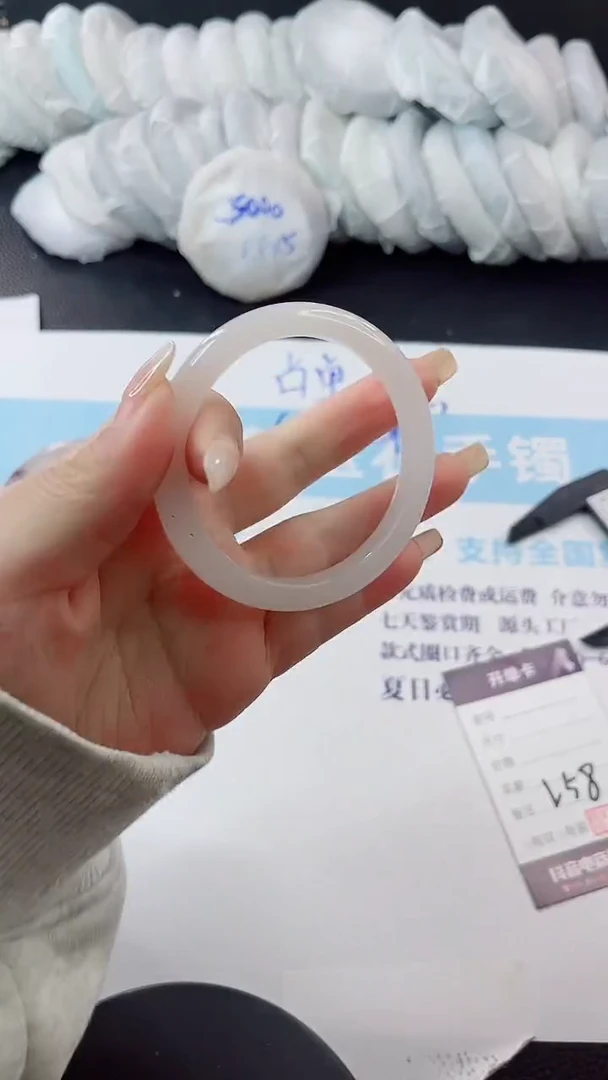 未镶嵌手镯石英质玉多样性发货L58