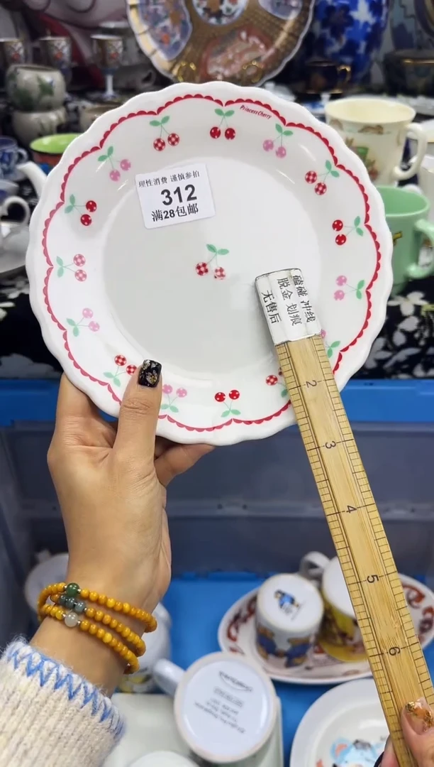 瓷片大?瓷色工艺品品品品312