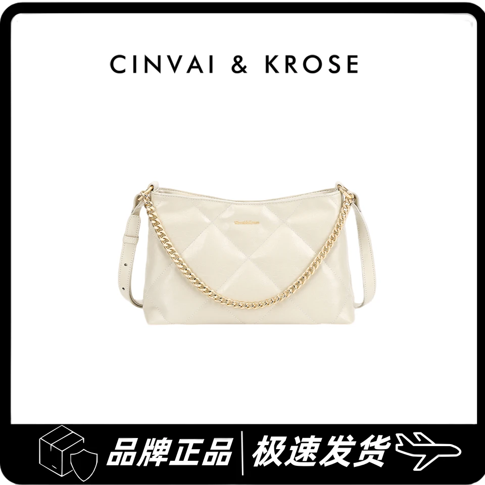 白色时尚百搭女士小众单肩菱格肩包7038