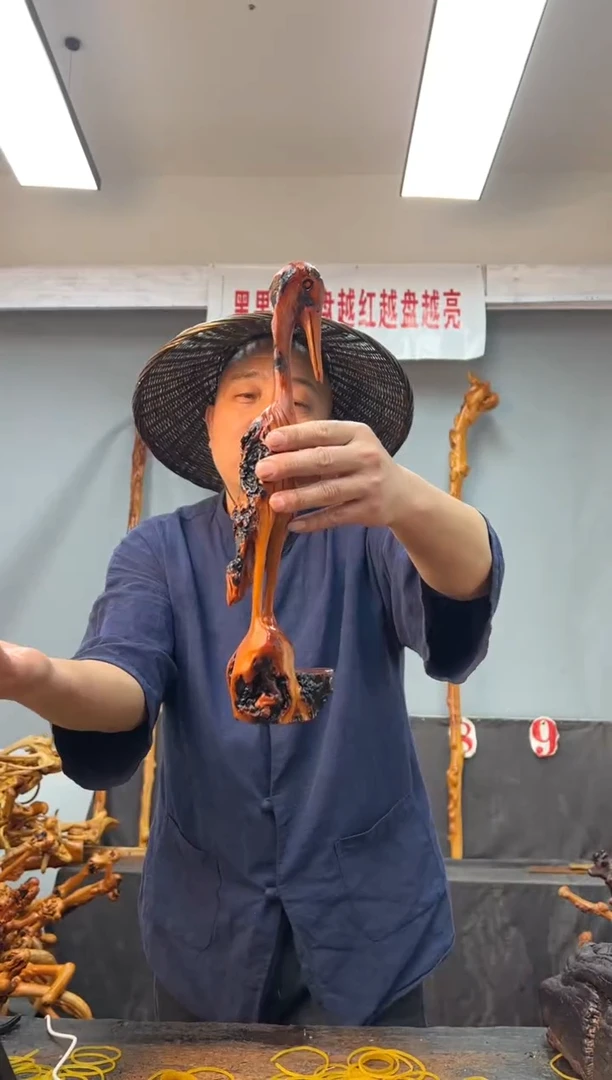 【闪购商品】黑果木其他黑果木547