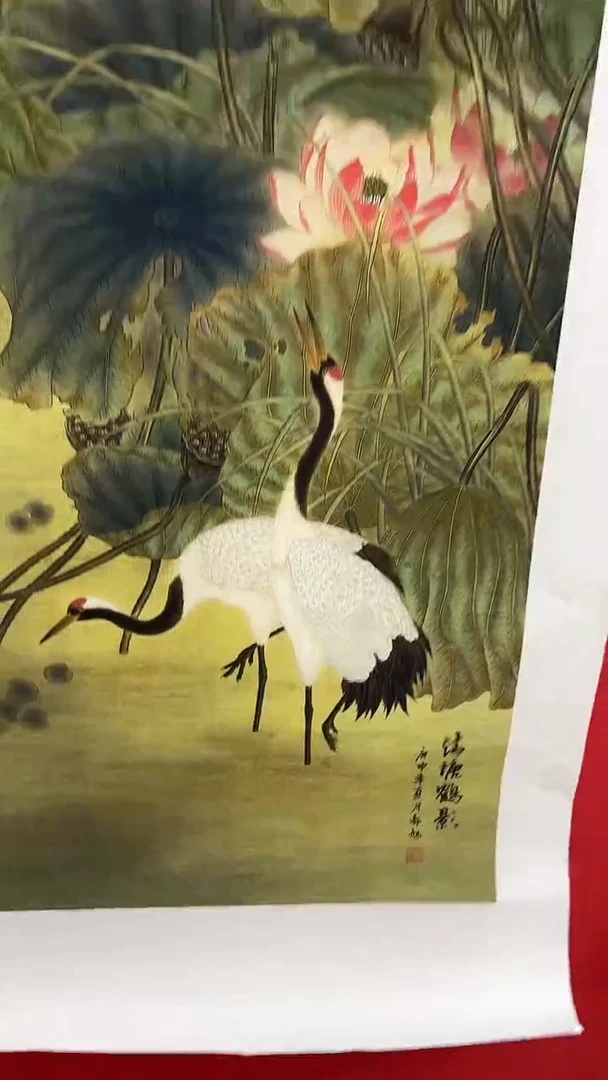 联诺书画年画年画A71