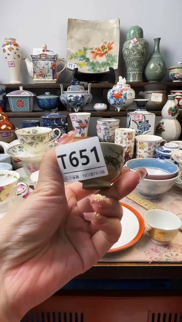 瓷片小*?T651不退不换.感谢理解