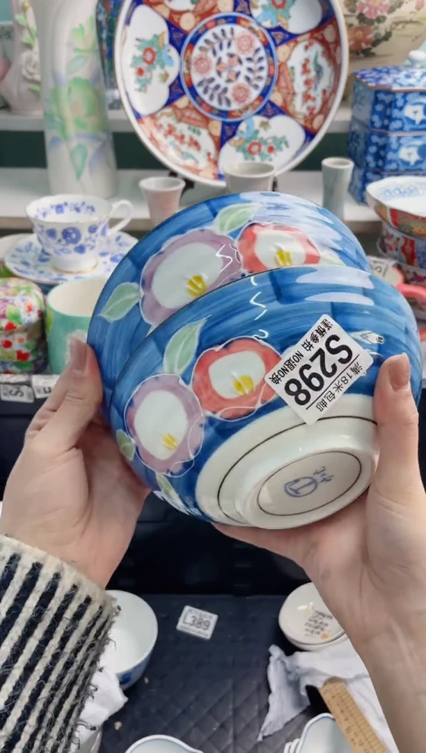 陶瓷a****业S298*****