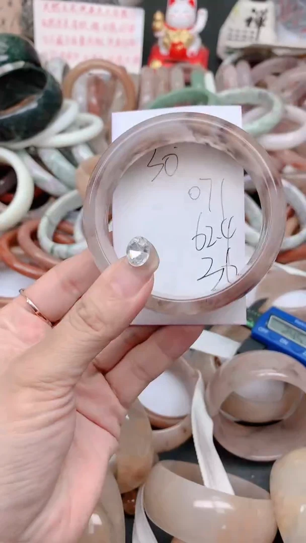 未镶嵌手镯石英质玉071