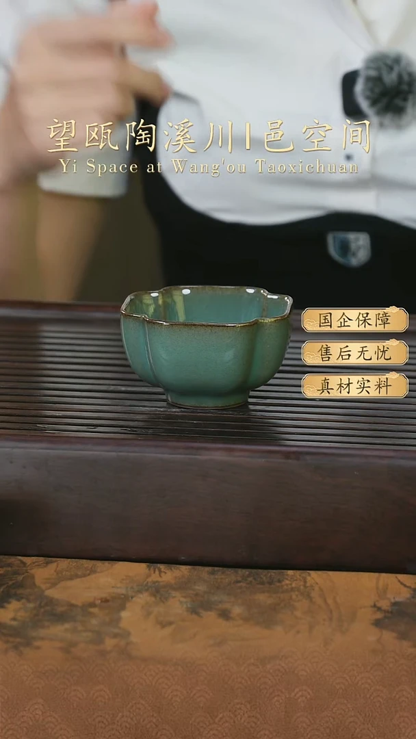 摆件望瓯陶溪川龙泉青瓷黑美人003yj
