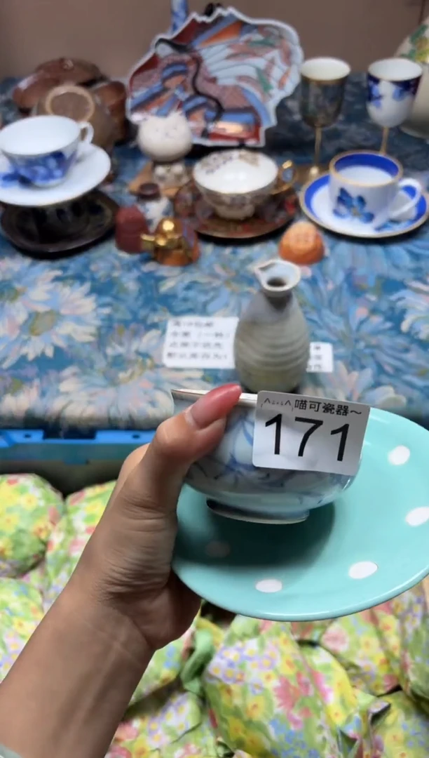 手工艺品琉璃小**醒171