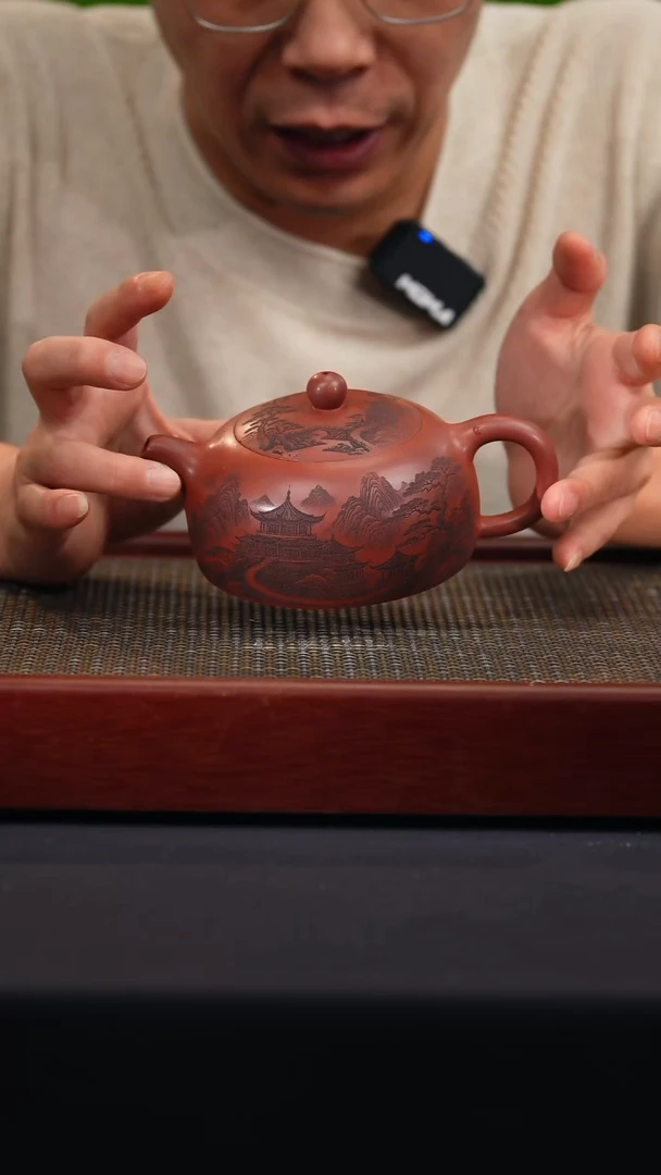 茶壶紫砂宜兴原矿紫砂壶