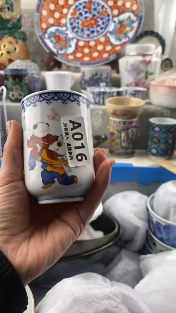 【闪购商品】016