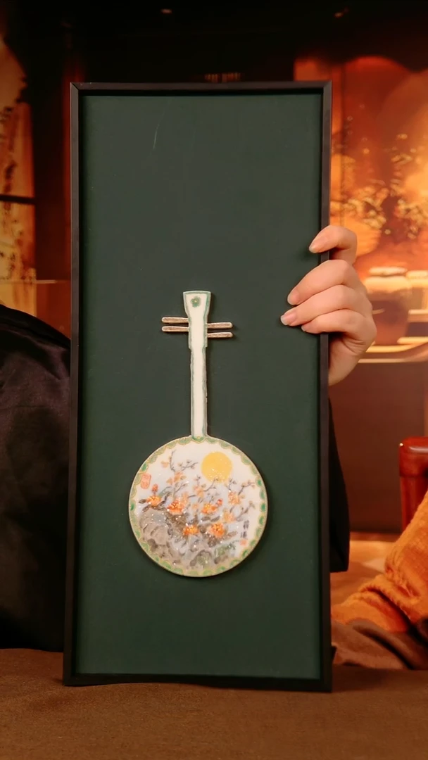 摆件瓷片景德镇陶瓷 摆件r452