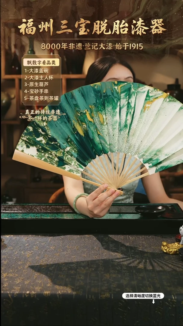 兰记手工漆器-一物一拍 以商品图片为主