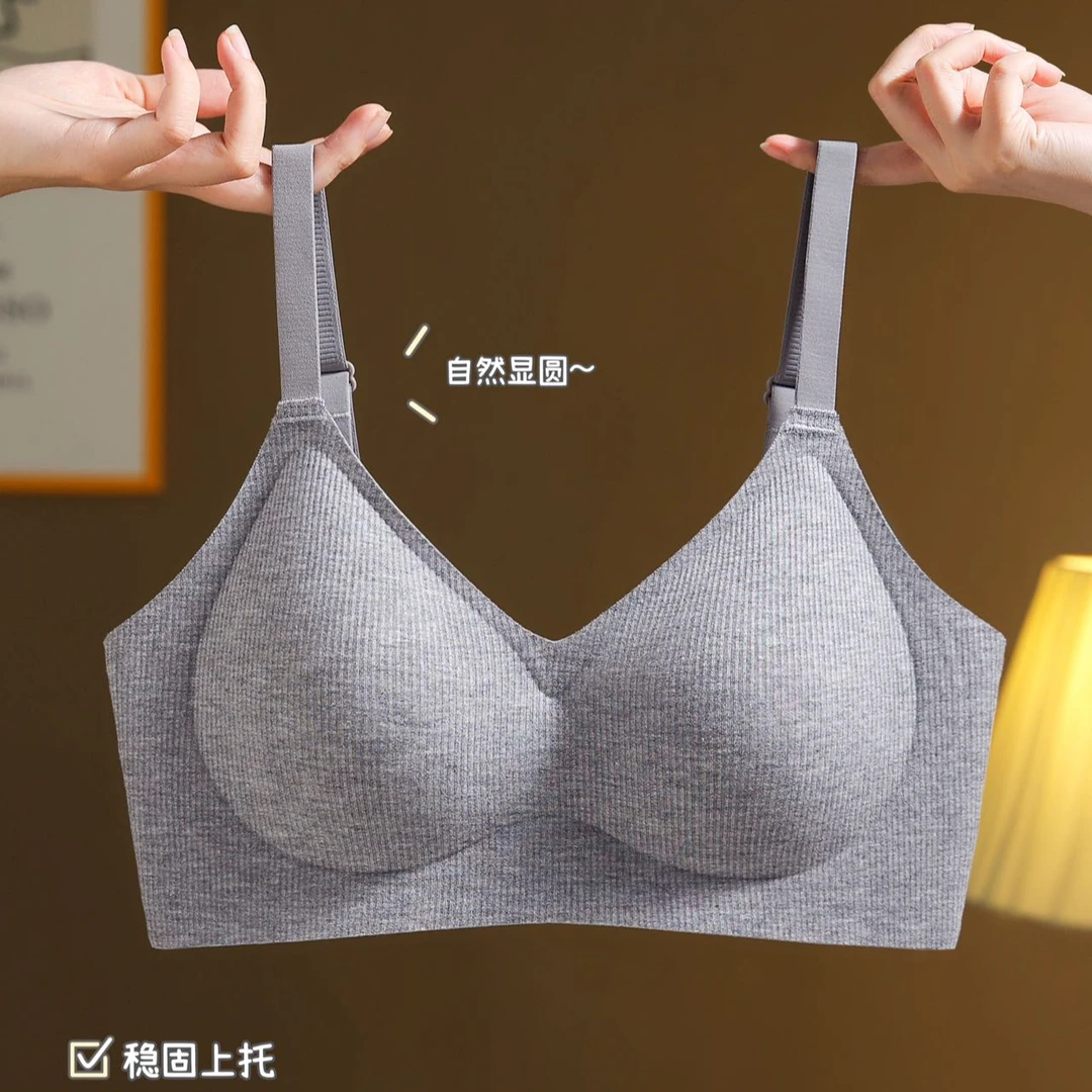 OHN/欧韩娜 螺纹无痕内衣女小胸聚拢防下垂无钢圈新款文胸16