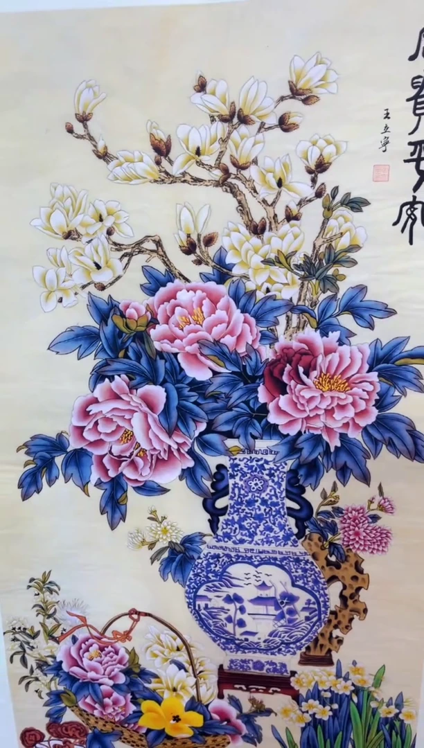 七七精品精选链接83