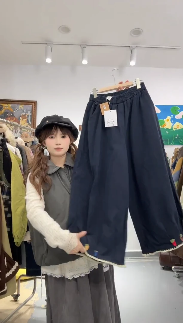 木子豆清货款no退换(默认微瑕