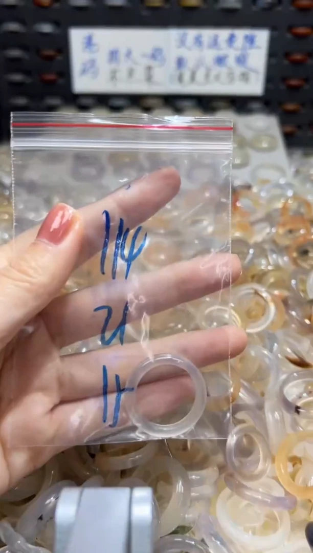 未镶嵌戒指玛瑙/玉髓114