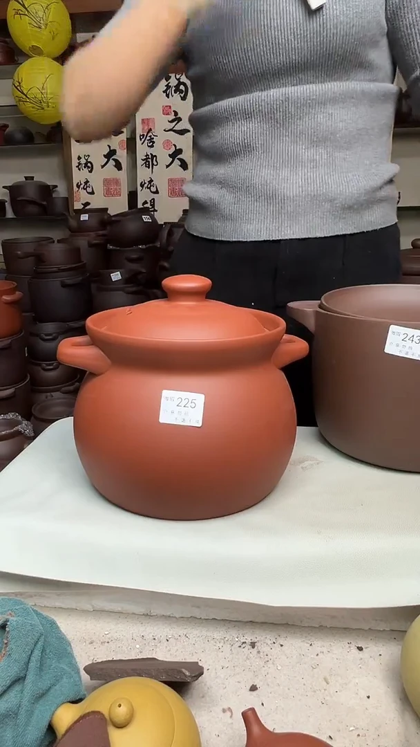 宜兴紫砂微瑕谭*姐5.5升高端煲 225