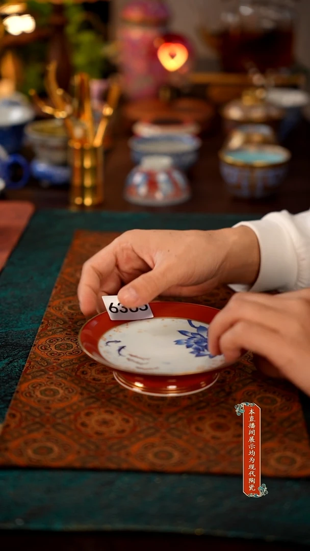 景德镇窑口茶器瓷6365