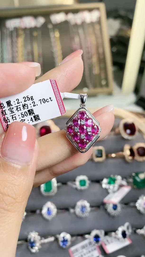 吊坠18K金镶嵌红宝石·