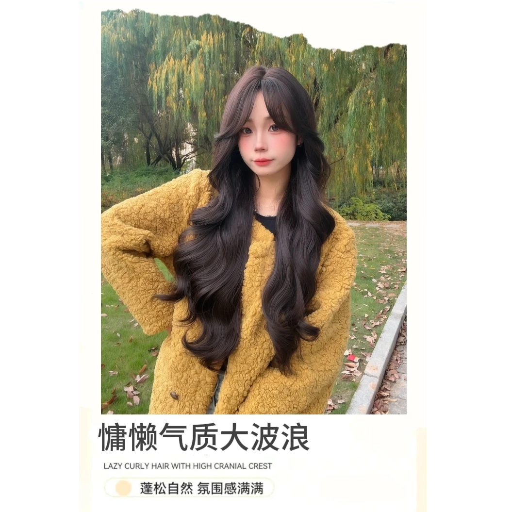 【国民女神】假发初恋黑茶波浪中分无痕透气全头套04