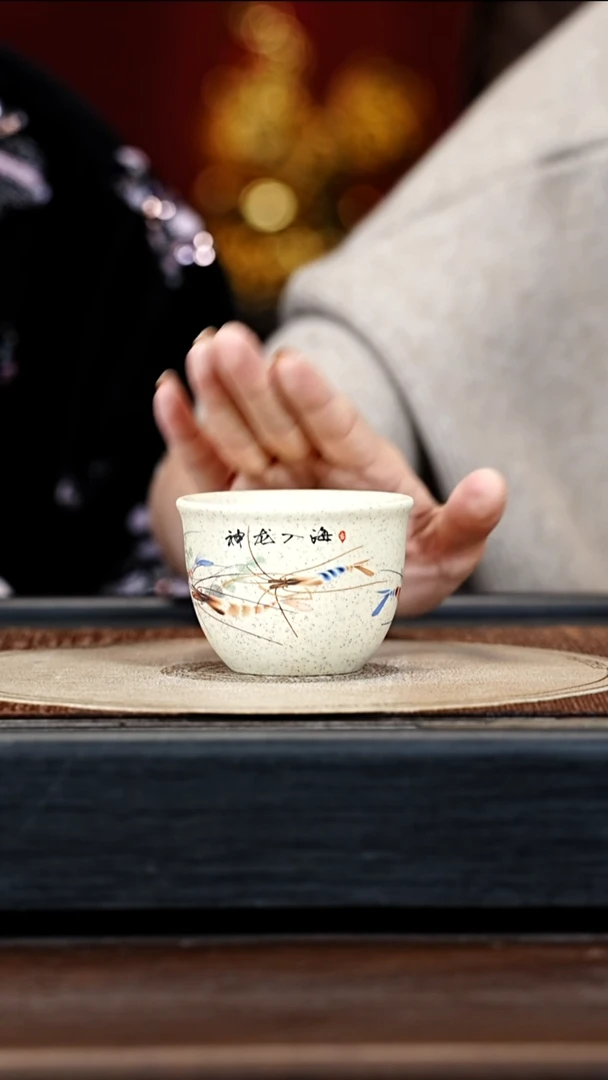 潇**?团团紫砂精选主人杯