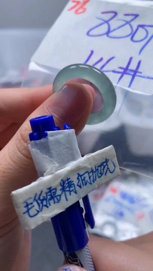 未镶嵌定制翡翠戒圈14#890毛货需精细抛光