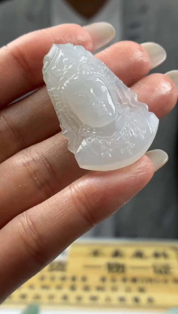 未镶嵌定制翡翠BJ0063542