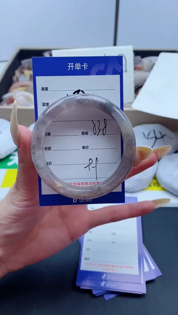 【闪购商品】石英质玉手镯未镶嵌282-53