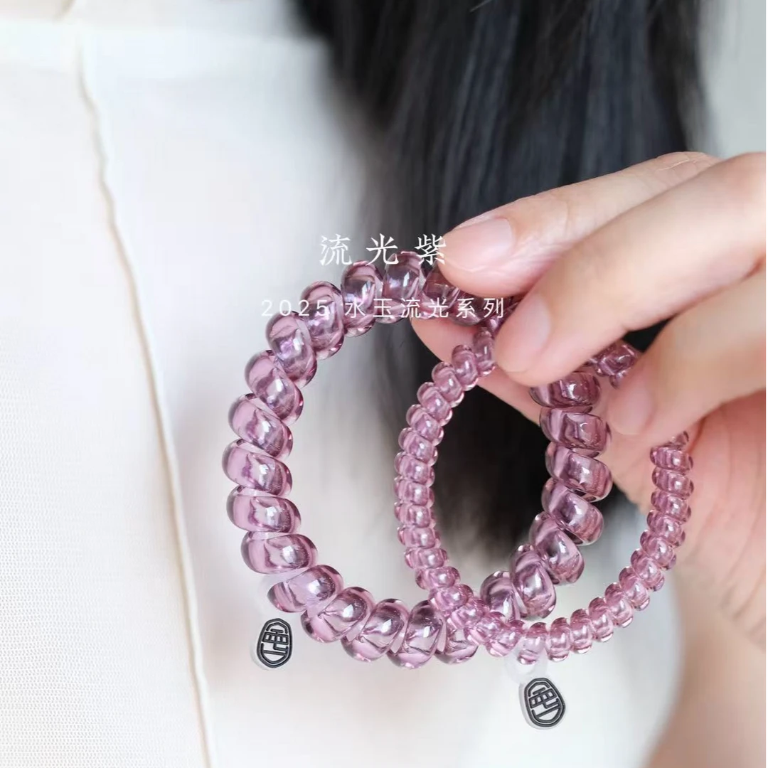 会有时•中国传统色 | 流光紫 水玉流光系列 电话线发圈发绳手环