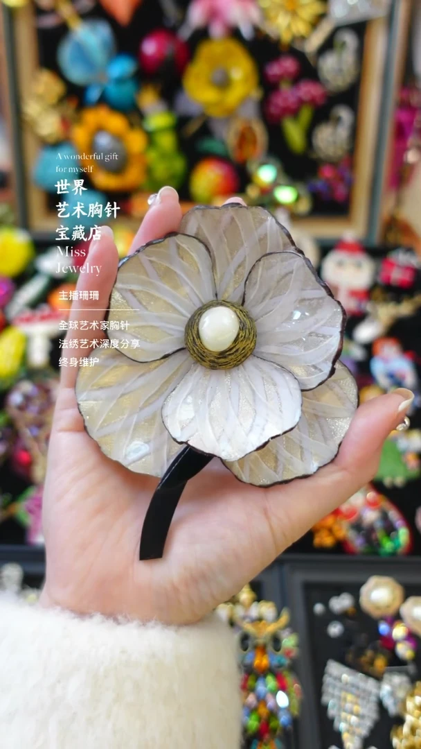 巧***J大小姐直播间胸针