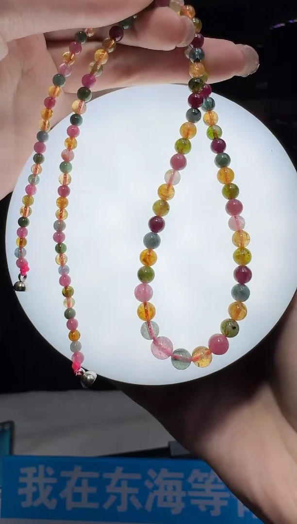 【闪购商品】碧玺项链未镶嵌多样性发一件 592