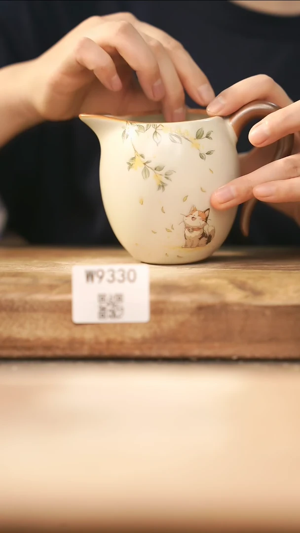 【经典福利】/ 公道杯@@W9330