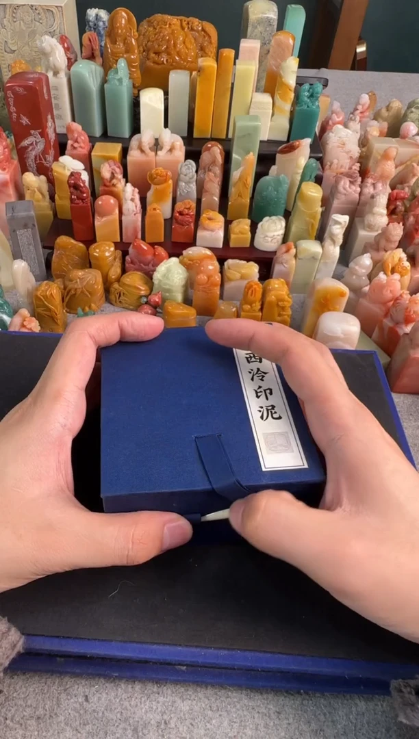 【闪购商品】青田石印石国展朱磦15g