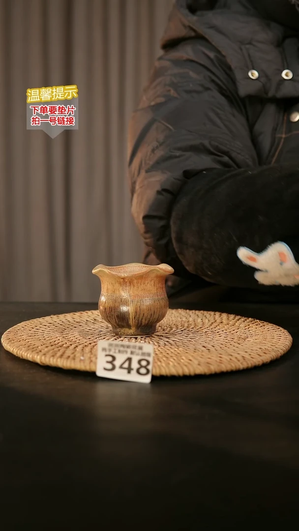 瓷片348内口径约5 外高约6