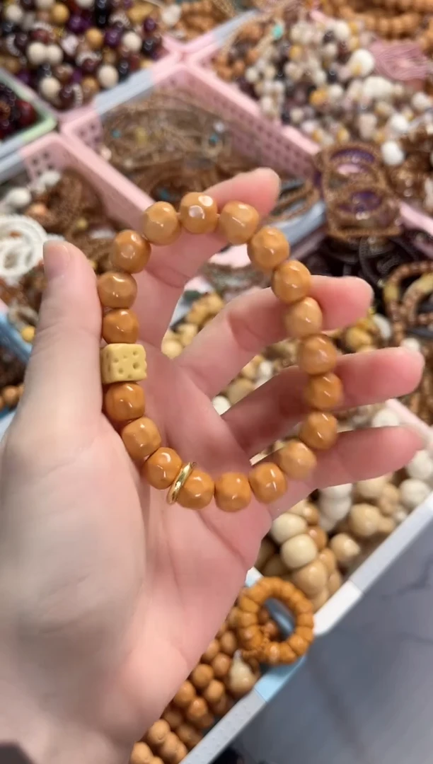 手串菩提根/象牙果猴头奶酪金箍棒跑环10mm+全品