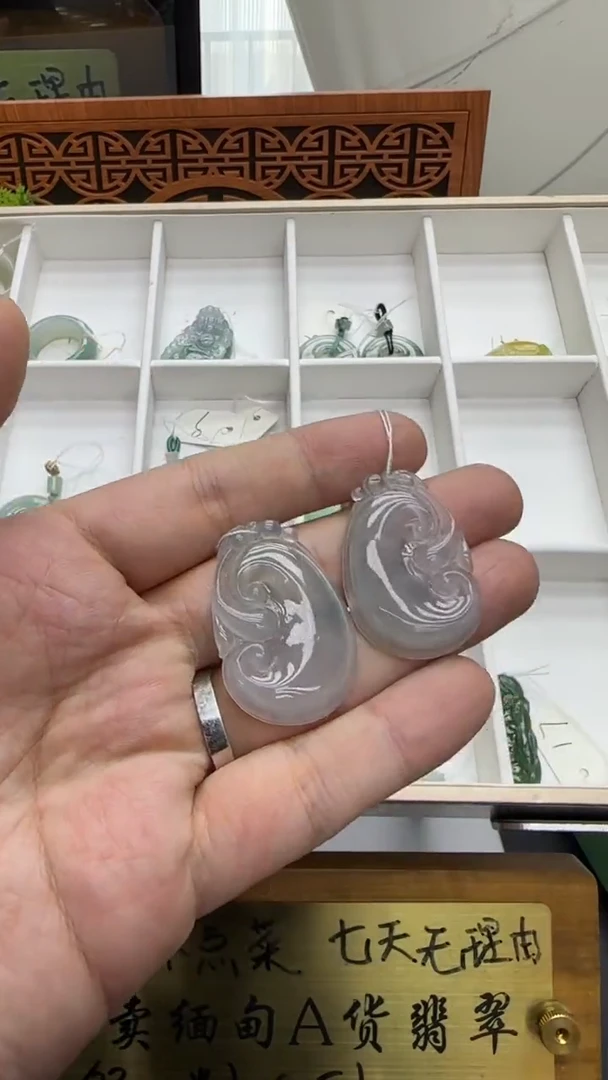 【闪购商品】翡翠挂件未镶嵌A货翡翠多样性如意一件